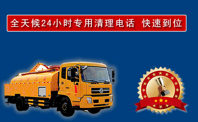 延庆区汽车送油